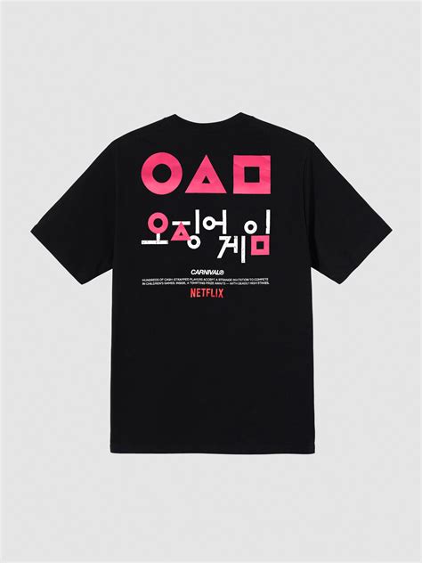 squid game shirt|Squid Game Apparel – Netflix Shop.